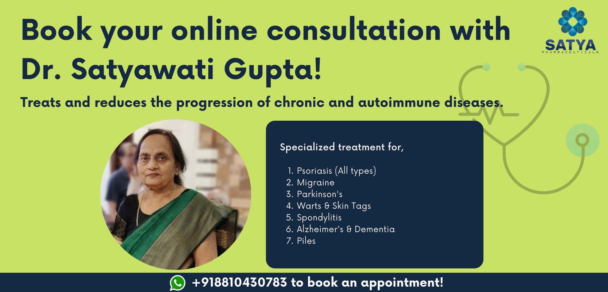 dr.-satyawati-gupta_aarogya-bhawan